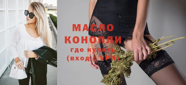 меф VHQ Абинск