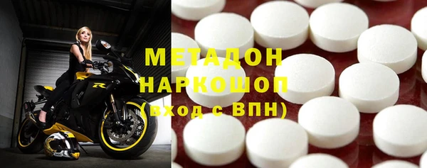 меф VHQ Абинск