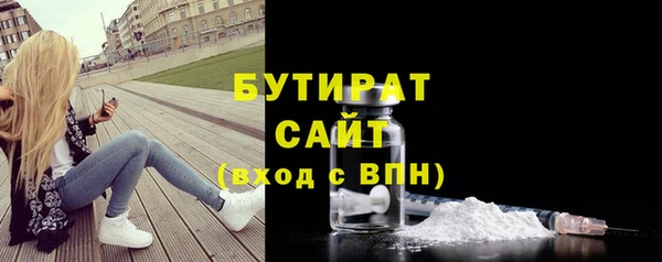меф VHQ Абинск