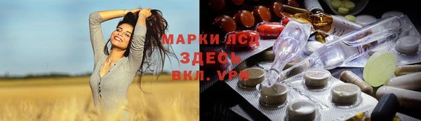 гашиш Абаза