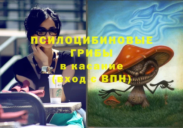 дистиллят марихуана Покров