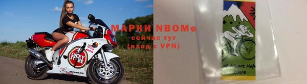 гашиш Абаза