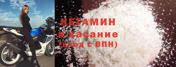 гашиш Абаза