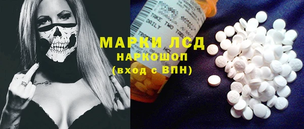 меф VHQ Абинск