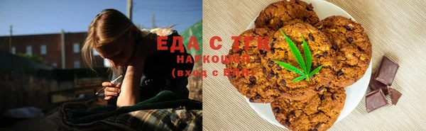 гашиш Абаза