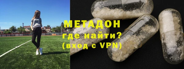 гашиш Абаза