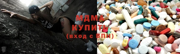 дистиллят марихуана Покров