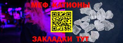 jwh Севастополь