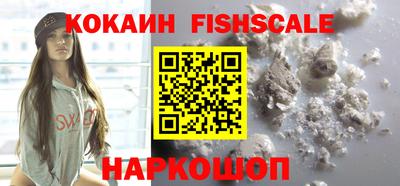 jwh Севастополь