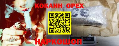 jwh Севастополь