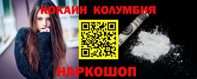 jwh Северобайкальск