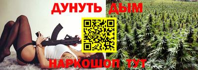 ALPHA-PVP Сланцы