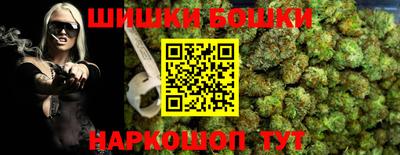 jwh Севастополь