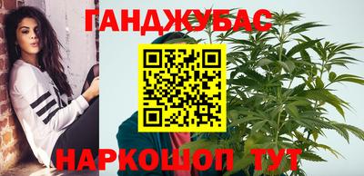 jwh Севастополь