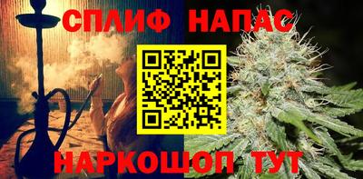 jwh Северобайкальск