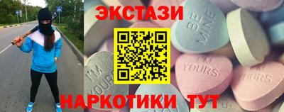 jwh Северобайкальск