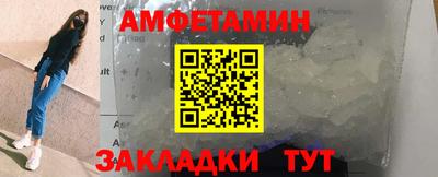 jwh Северобайкальск