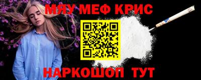 шишки Славянск-на-Кубани