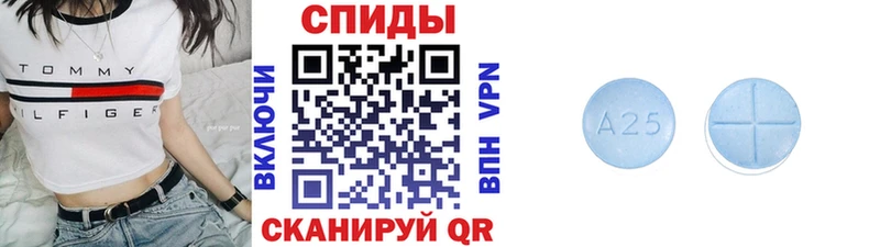 цена   Отрадный  Метамфетамин пудра 